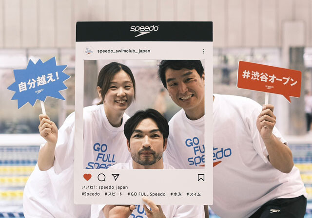 子どもが減る時代に、プールをどう守る?【松田丈志の手ぶらでは帰さない! ~日本スポーツ<健康経営>論~ 第28回】